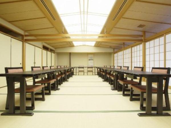 Shiawase No Mura Hotell Kobe Rom bilde
